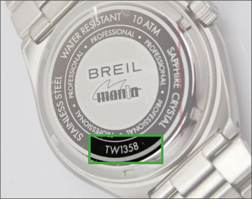 Breil watch straps