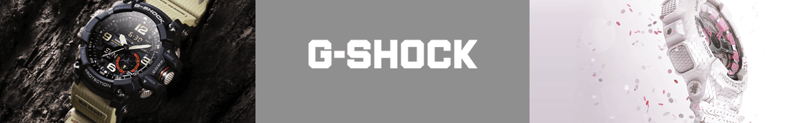 Chercher dans la nouvelle collection G-Shock