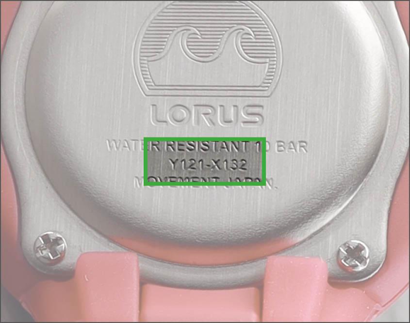 Lorus Uhrenarmbänder