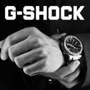 G-Shock horloges