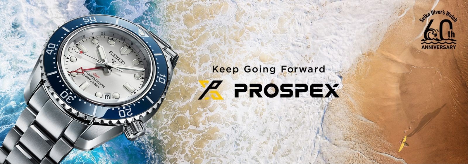 Seiko Prospex
