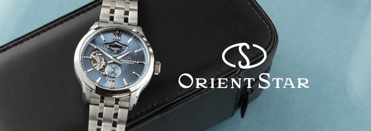 Orient
