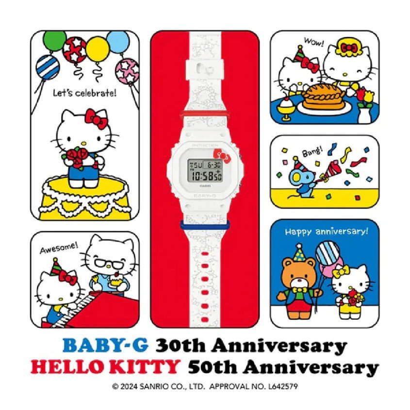G-Shock X Hello Kitty