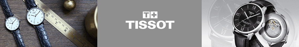 Ga naar de nieuwe collectie van Tissot
