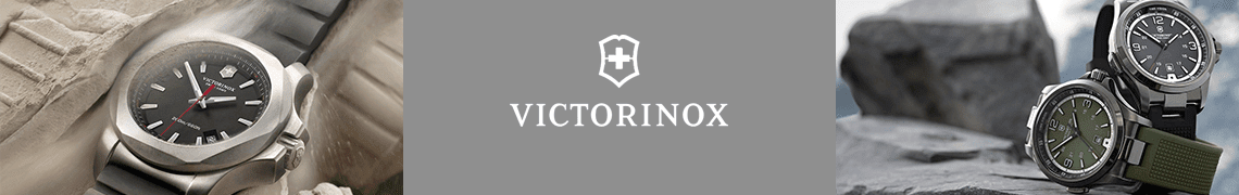 Pesquise a nova colecção da Victorinox Swiss Army